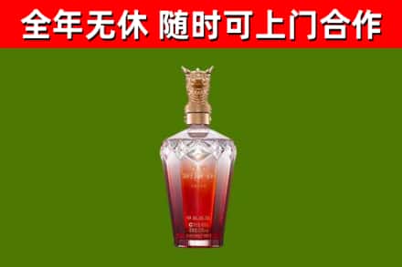 黔东南回收剑南春价格