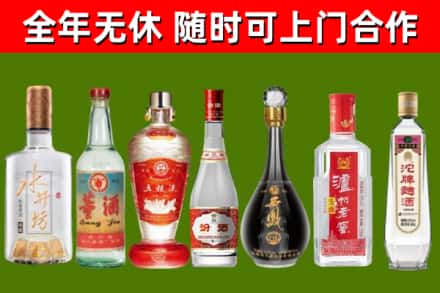 黔东南回收老酒价格