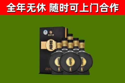 黔东南烟酒回收习酒1988.jpg